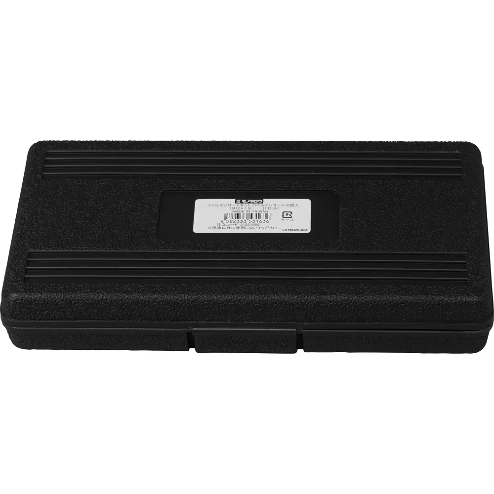 MonotaRO Coil Insert Kit 10 Coil Inserts Drill Diameter 12.4 mm Length Of Drill Part 132.0 mm, M12x1.5 (Set of 1 Pcs)