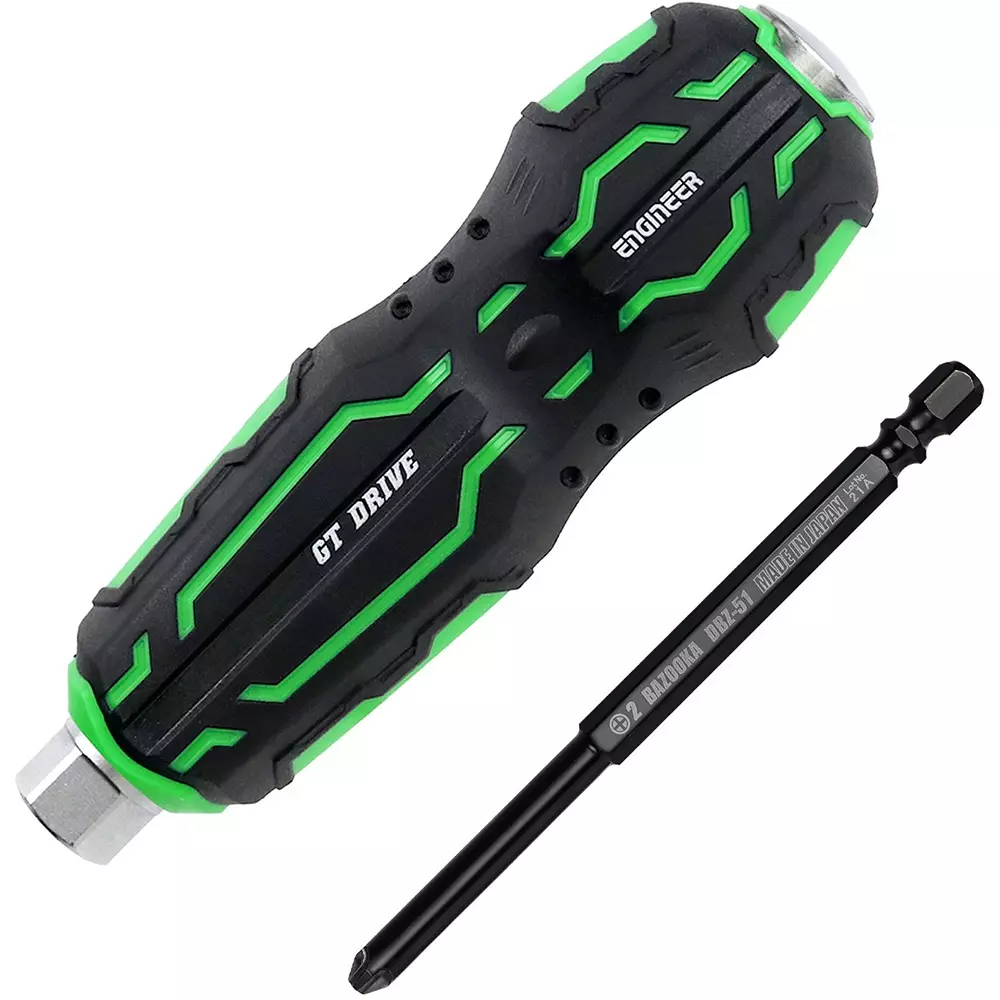 Engineer GT Drive 194 mm Overall Length, DZ-71