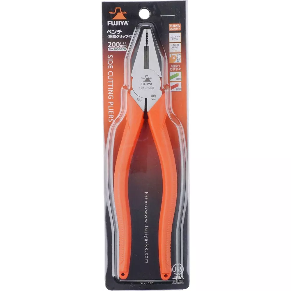 fujiya-plier-resin-tire-levers-with-grip-1050-200