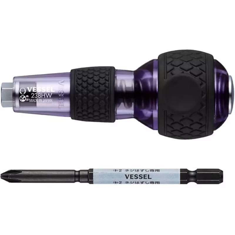 Vessel Screw Remover Purple Color, 238HW-2GPU (Pack of 10 Pcs)