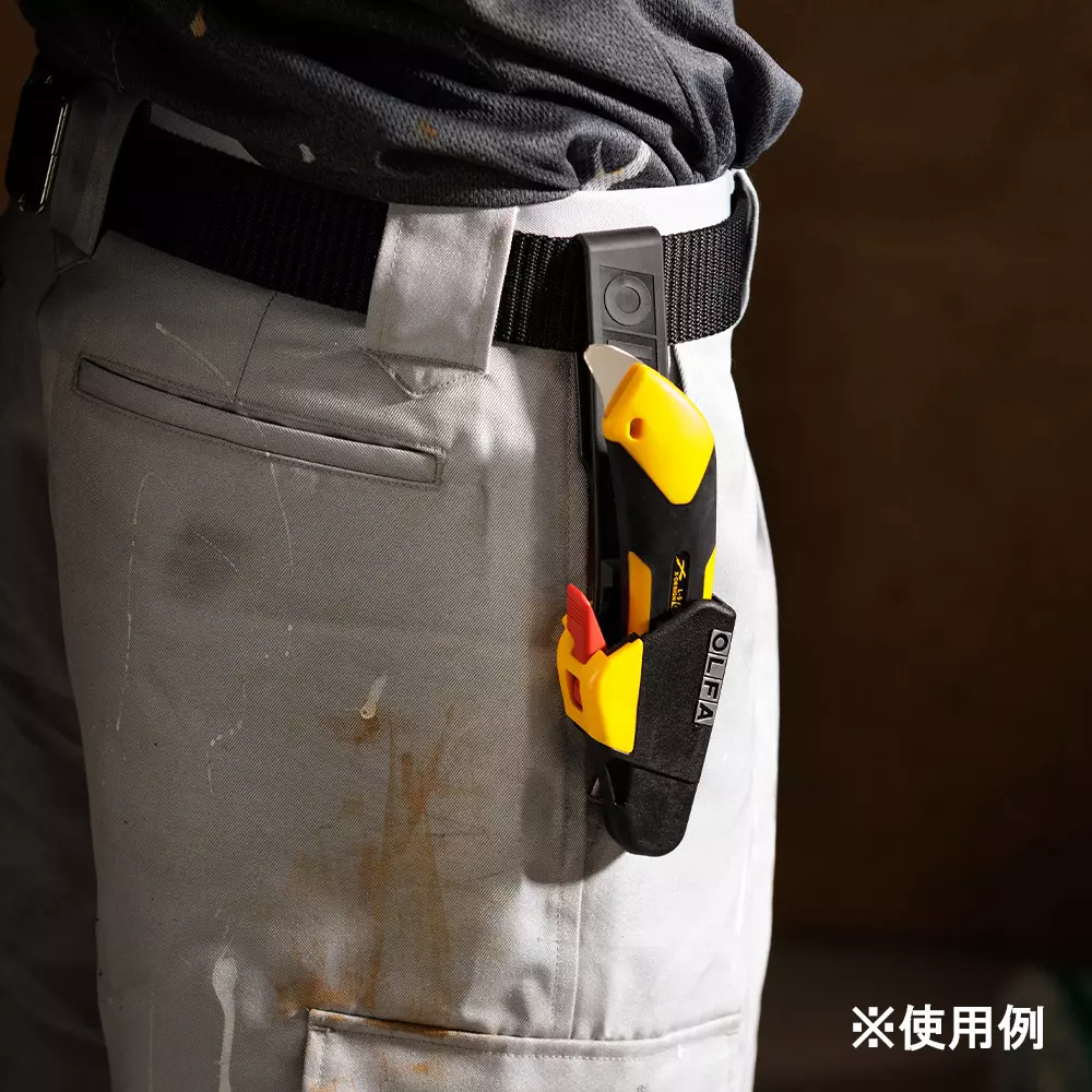 olfa-hyper-dedicated-quick-holder-246b-s01