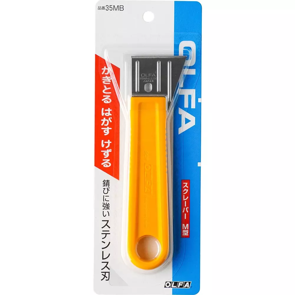 OLFA M Type Scraper 159 mm Overall Length, 35MB