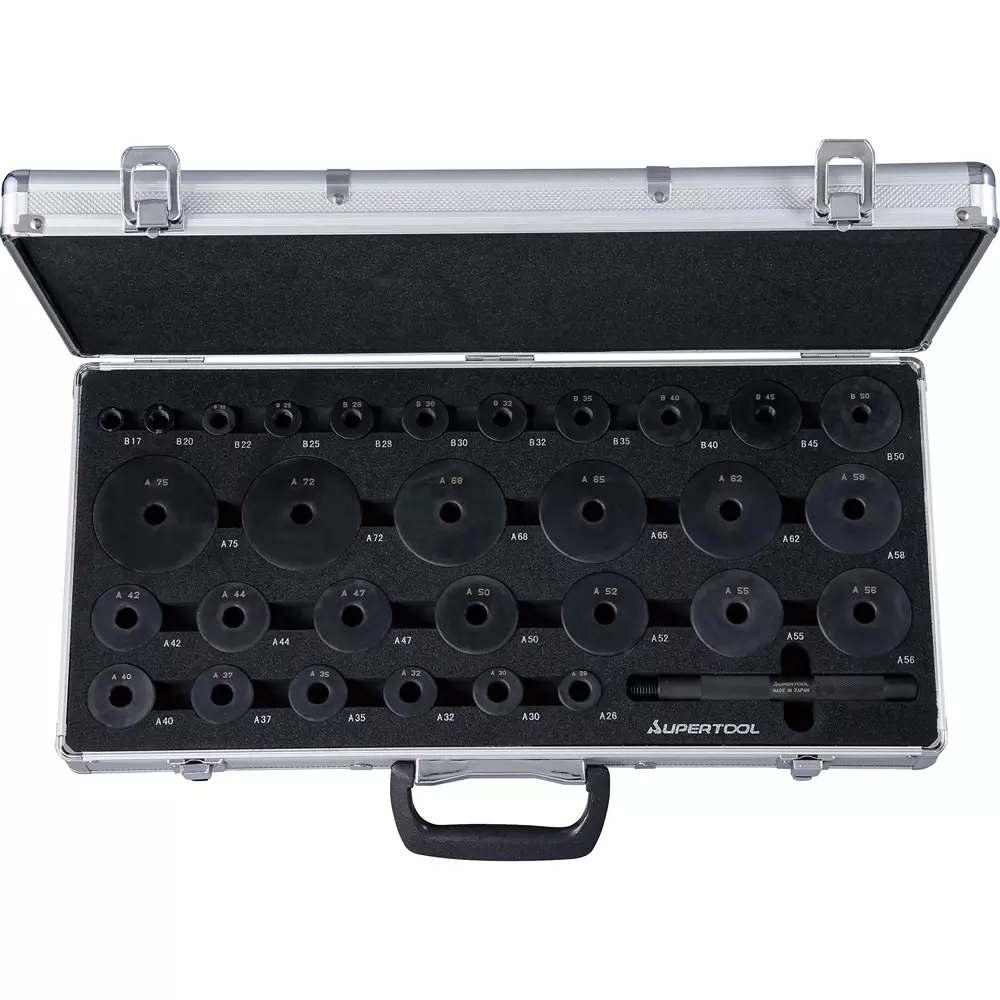 Super Tool Bearing Insertion Tool Set Φ26 to 75 mm Outer Dia, BI75S