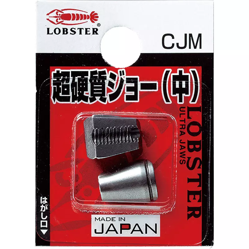 Lobster (Lobtex) Jaws and Fixing Screw Set, CJM (Pack of 2 Pcs)