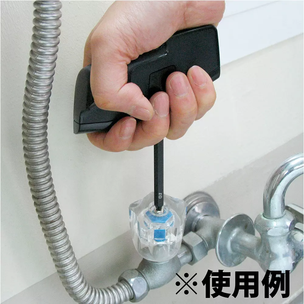 engineer-engineer-rapid-screw-extractor-dbz-50b