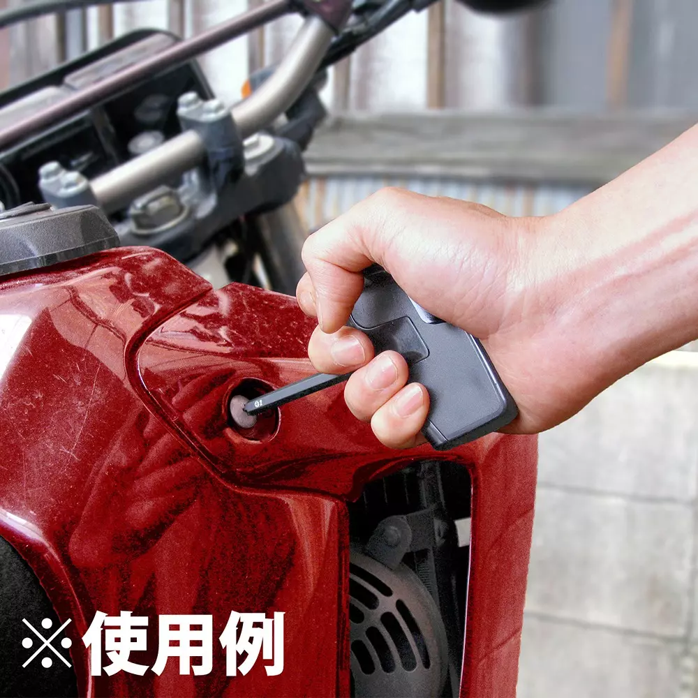 engineer-engineer-rapid-screw-extractor-dbz-50b