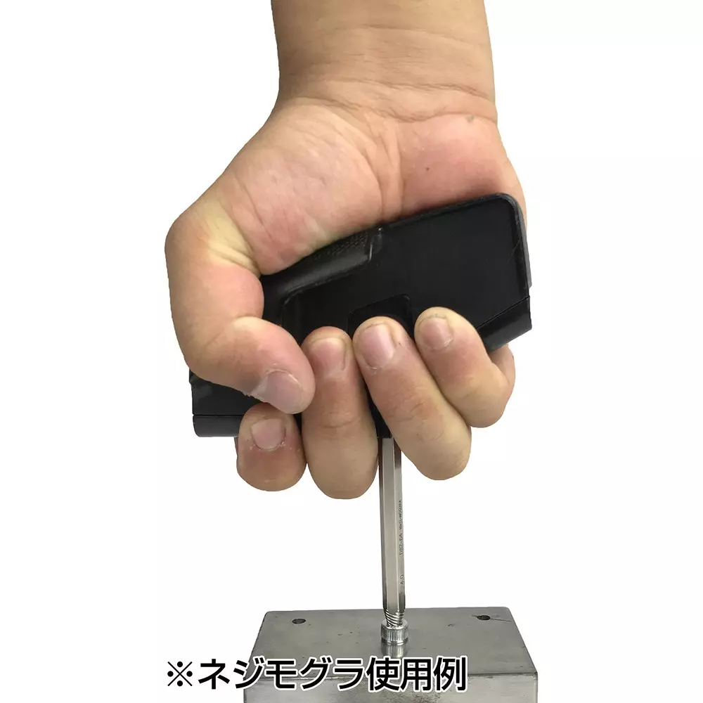 engineer-engineer-rapid-screw-extractor-dbz-50b
