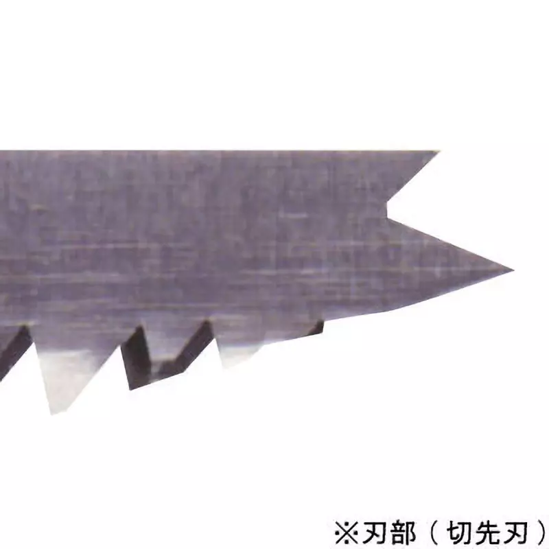 sk-niigata-seiki-sawing-sword-k-100t