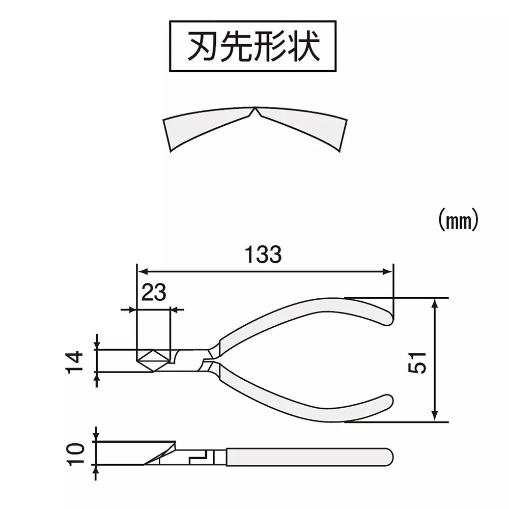 engineer-angled-nipper-holes-with-nn-45