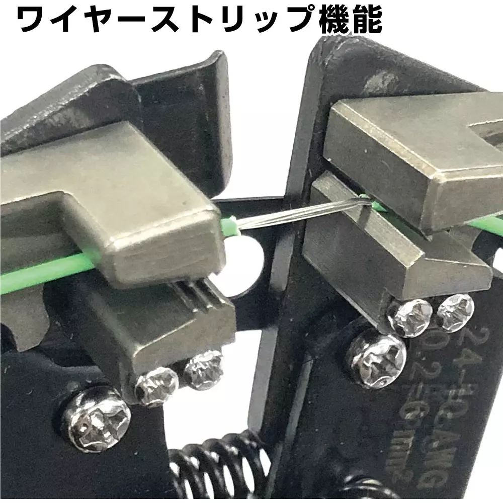 engineer-multi-wire-stripper-paw-02