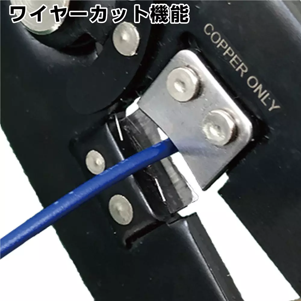 engineer-multi-wire-stripper-paw-02