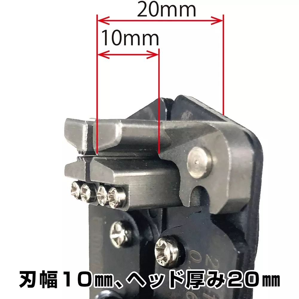 engineer-multi-wire-stripper-paw-02