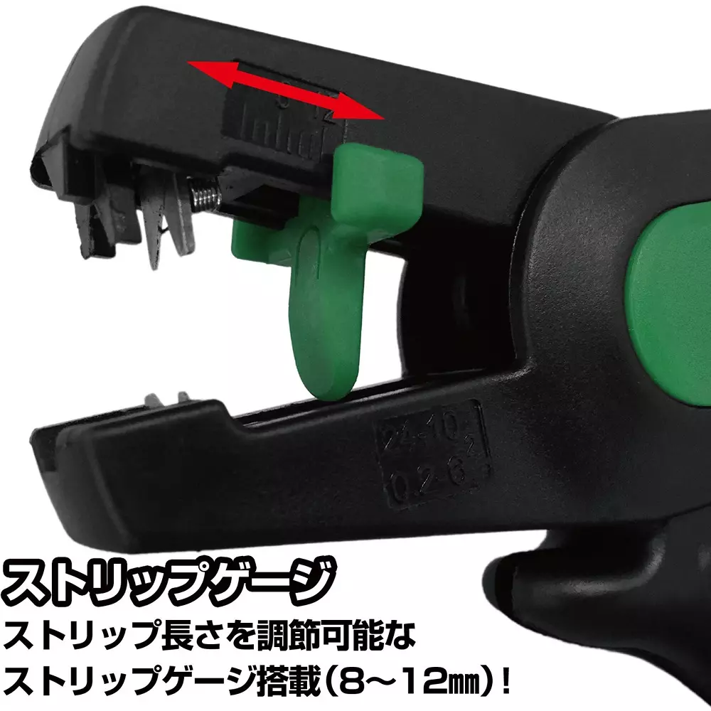 engineer-rapid-stripper-paw-31