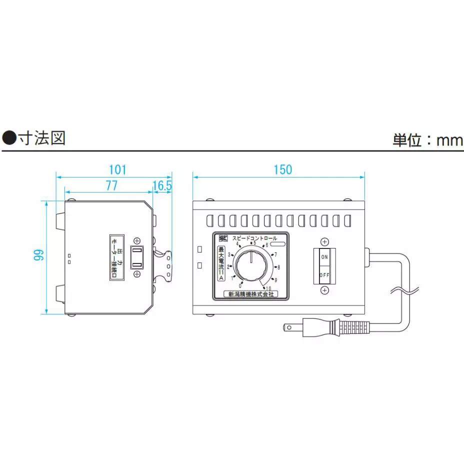 sk-niigata-seiki-speed-control-sp-110