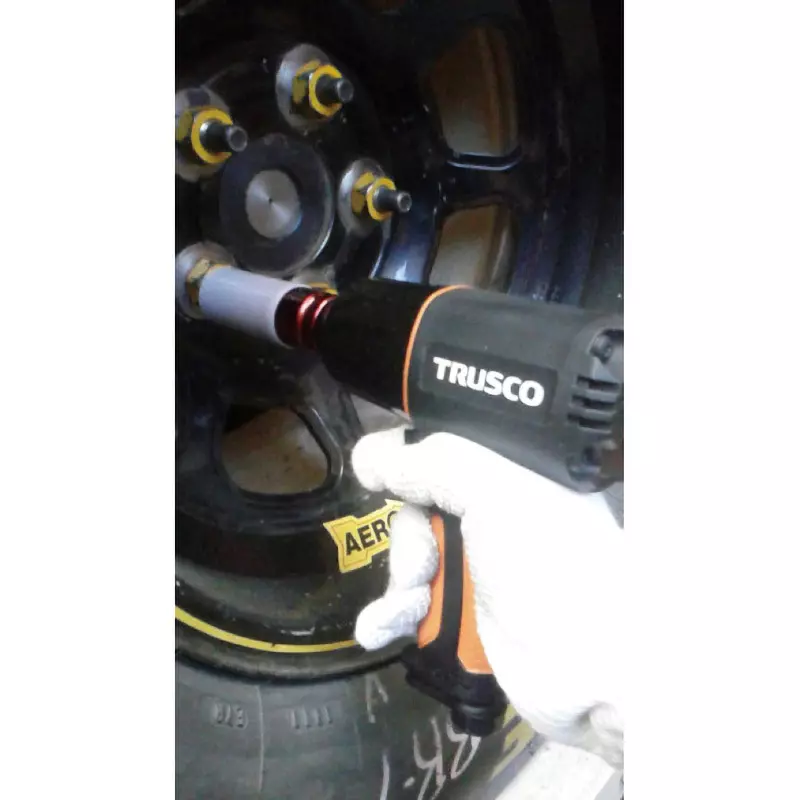 trusco-air-impact-wrench-taiw-1600l