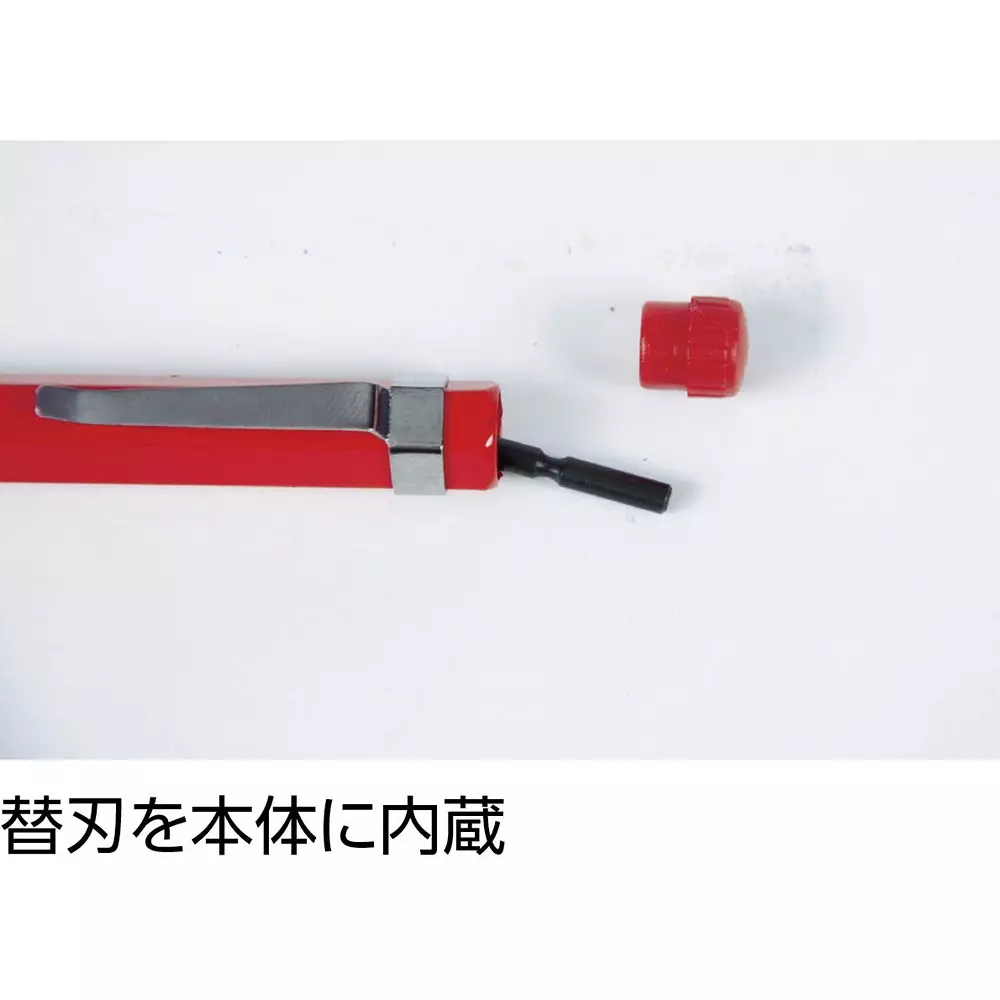 trusco-pencil-type-scraper-tpps-150hs