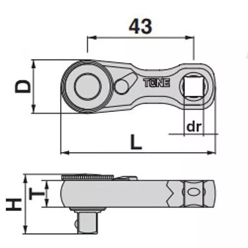 TONE Stubby Ratchet Handle 6.35 mm Square Drive, RH2HSS2
