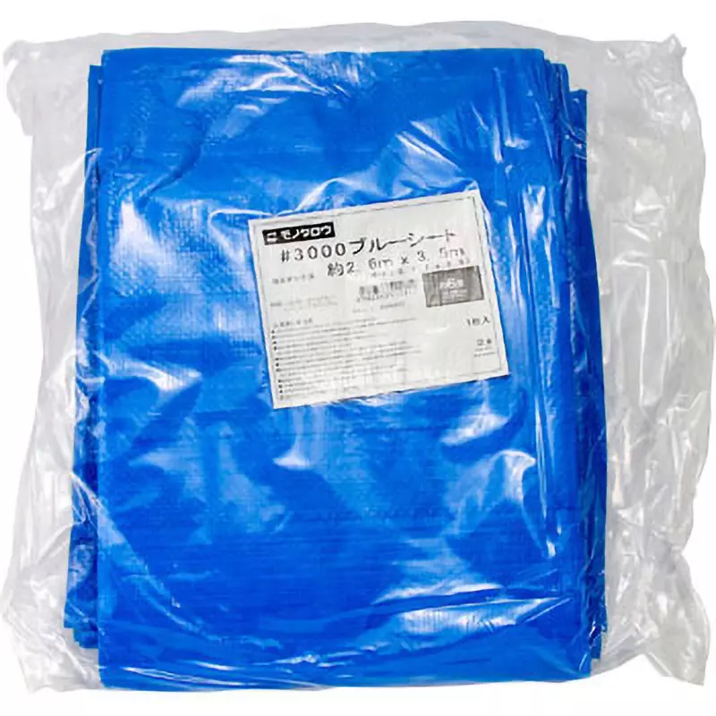 monotaro-blue-tarp-3000-folding-type-27x36-m-nominal-dimension-27x36