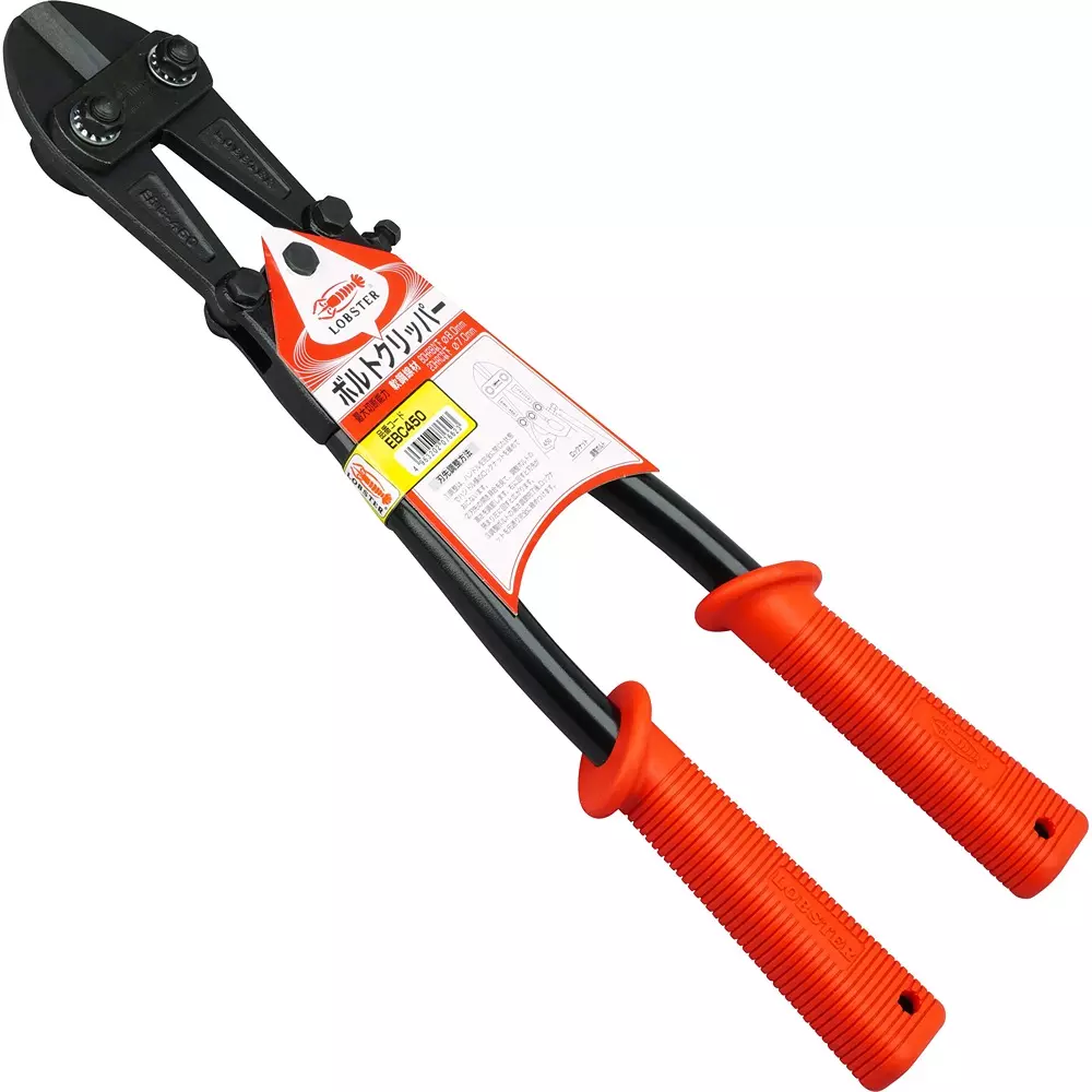 Lobster (Lobtex) Bolt Clipper 465 mm Overall Length, EBC450