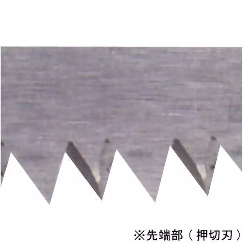 sk-niigata-seiki-swordsmith-270-mm-overall-length-k-120p