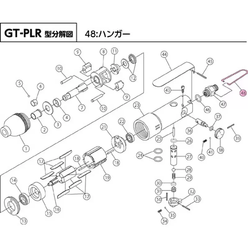 vessel-hanger-814248