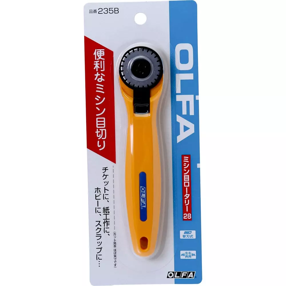 olfa-perforation-rotary-cutter-235b