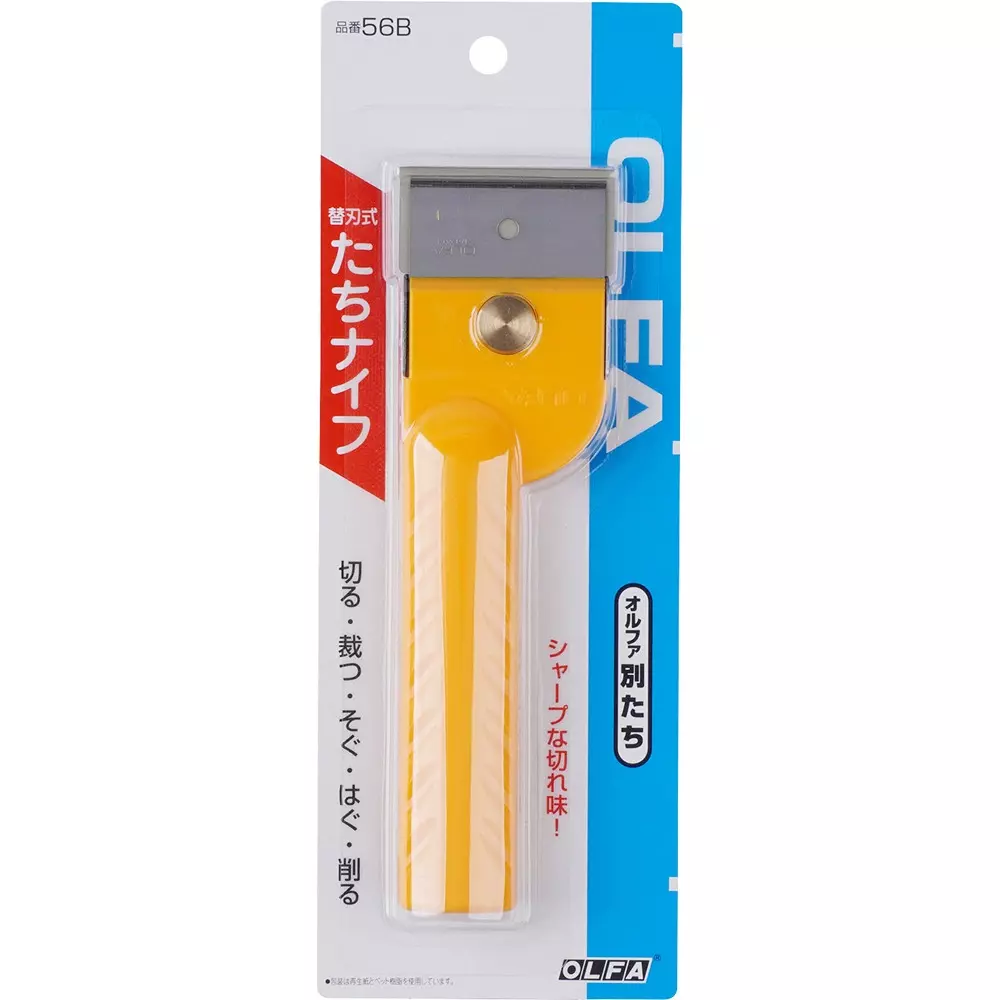 olfa-betsu-tachi-scraper-56b