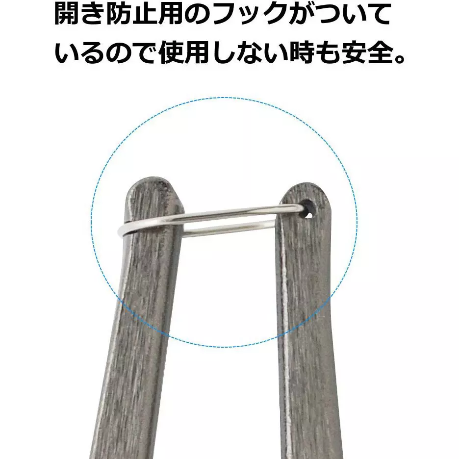 sk-niigata-seiki-multi-purpose-metal-cutting-shears-chopper-amc-250s