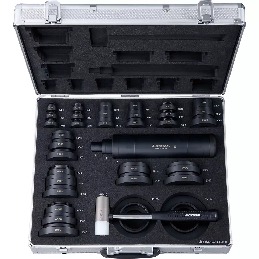 Super Tool Bearing Insertion Tool Set Φ26 to 110 mm Outer Dia, BI50110S