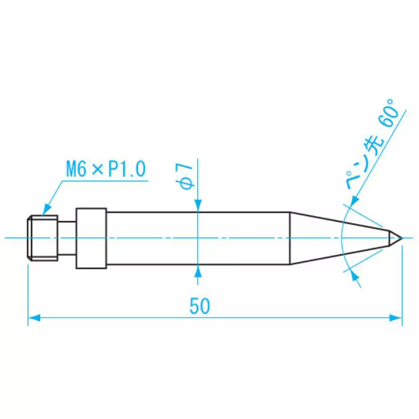 sk-niigata-seiki-electric-pen-nib-epc-p