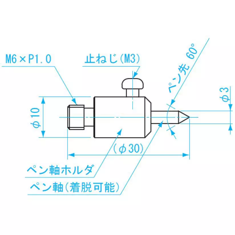 sk-niigata-seiki-electric-engraver-pen-epc-t