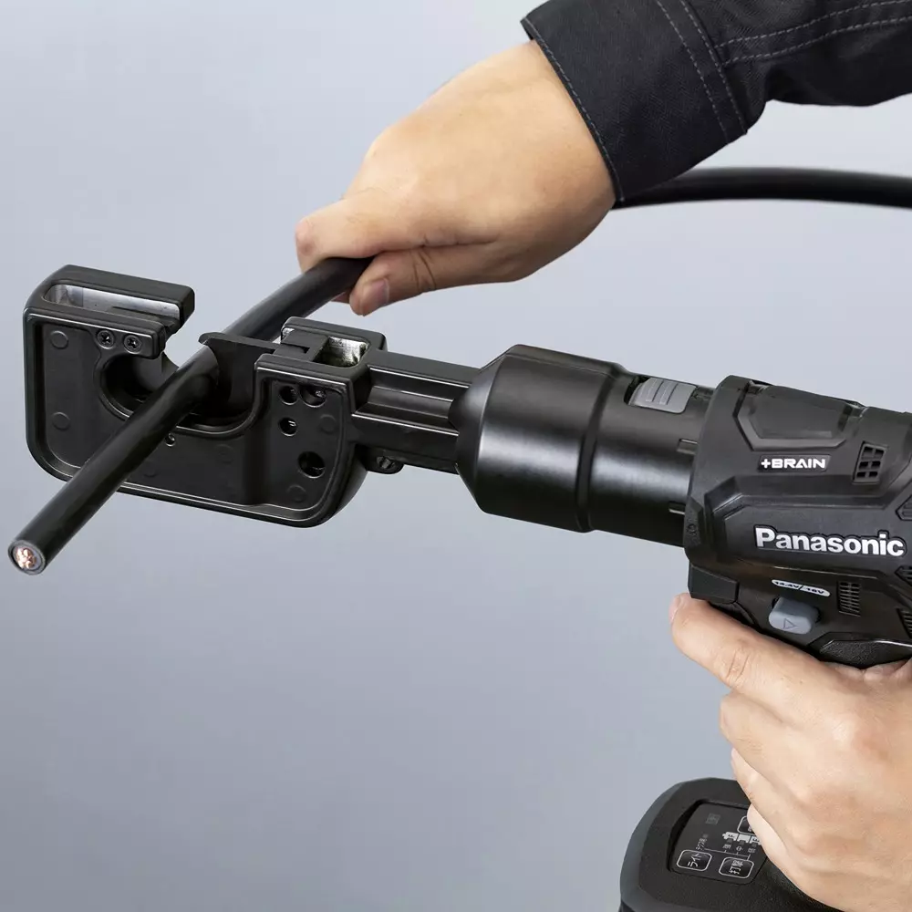 panasonic-exena-cable-cutter-attachment-ez9hx503
