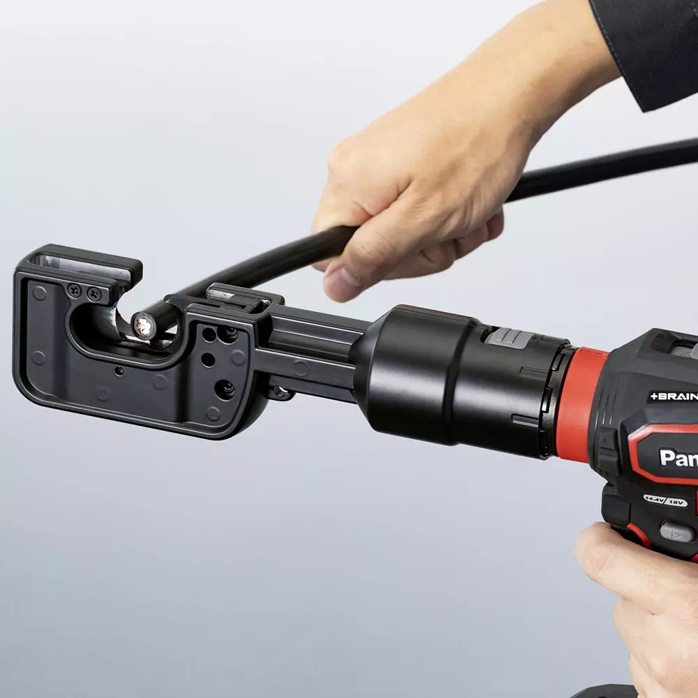 panasonic-exena-cable-cutter-attachment-ez9hx503