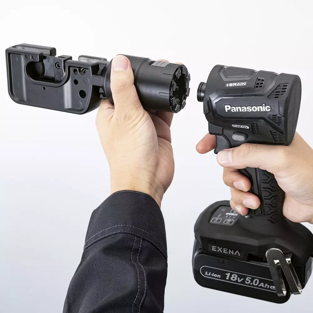 panasonic-exena-cable-cutter-attachment-ez9hx503