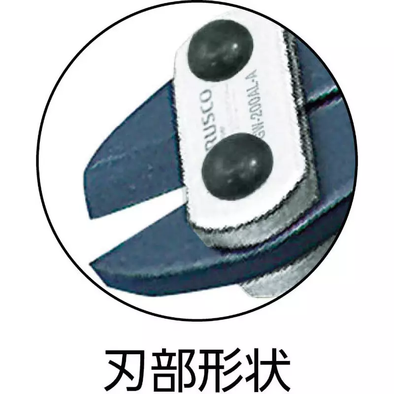 trusco-mini-cutter-gw-200al-a