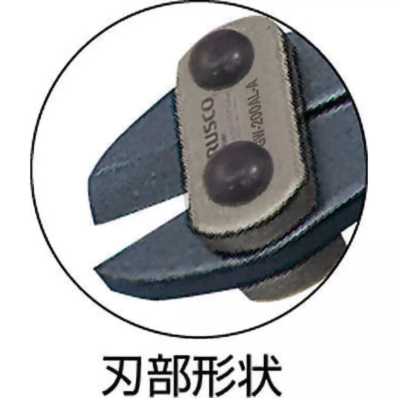 trusco-mini-cutter-gw-200al-a