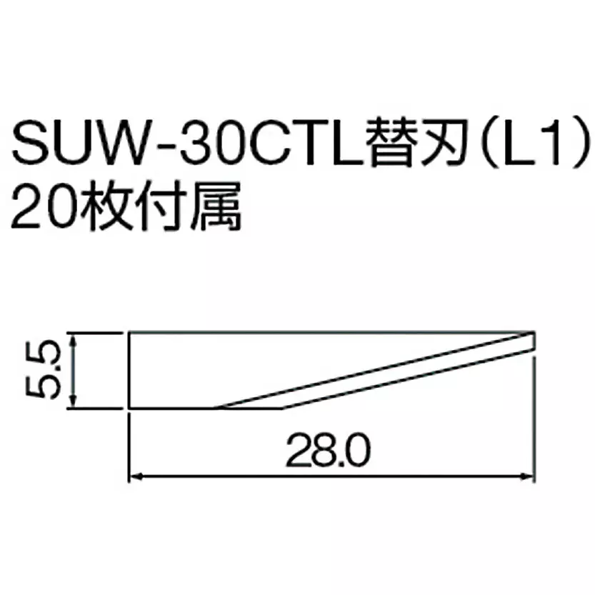 suzuki-ultrasonic-cutter-foot-switch-type-suw-30ctl