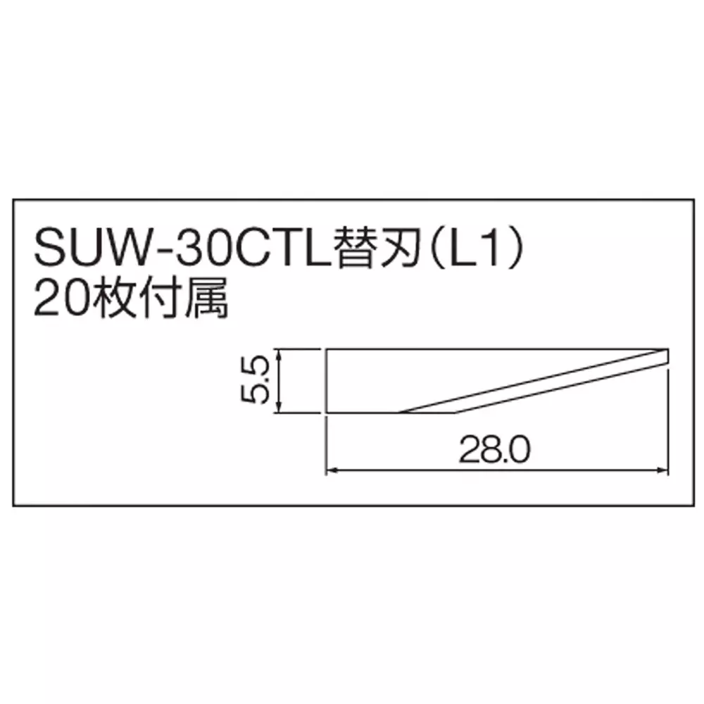 suzuki-ultrasonic-cutter-foot-switch-type-suw-30ctl