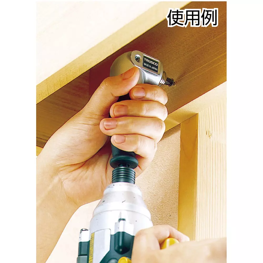 trusco-super-slim-l-shaped-adapter-for-electric-screwdriver-tda-570