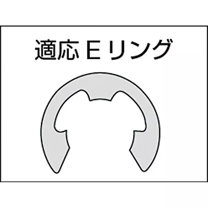 trusco-eo-ring-pliers-3-5mm-tep-5