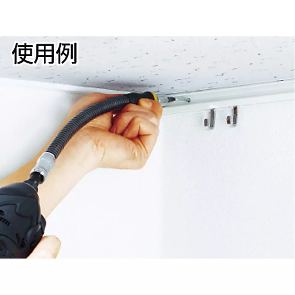 trusco-flexible-shaft-tfs-300n