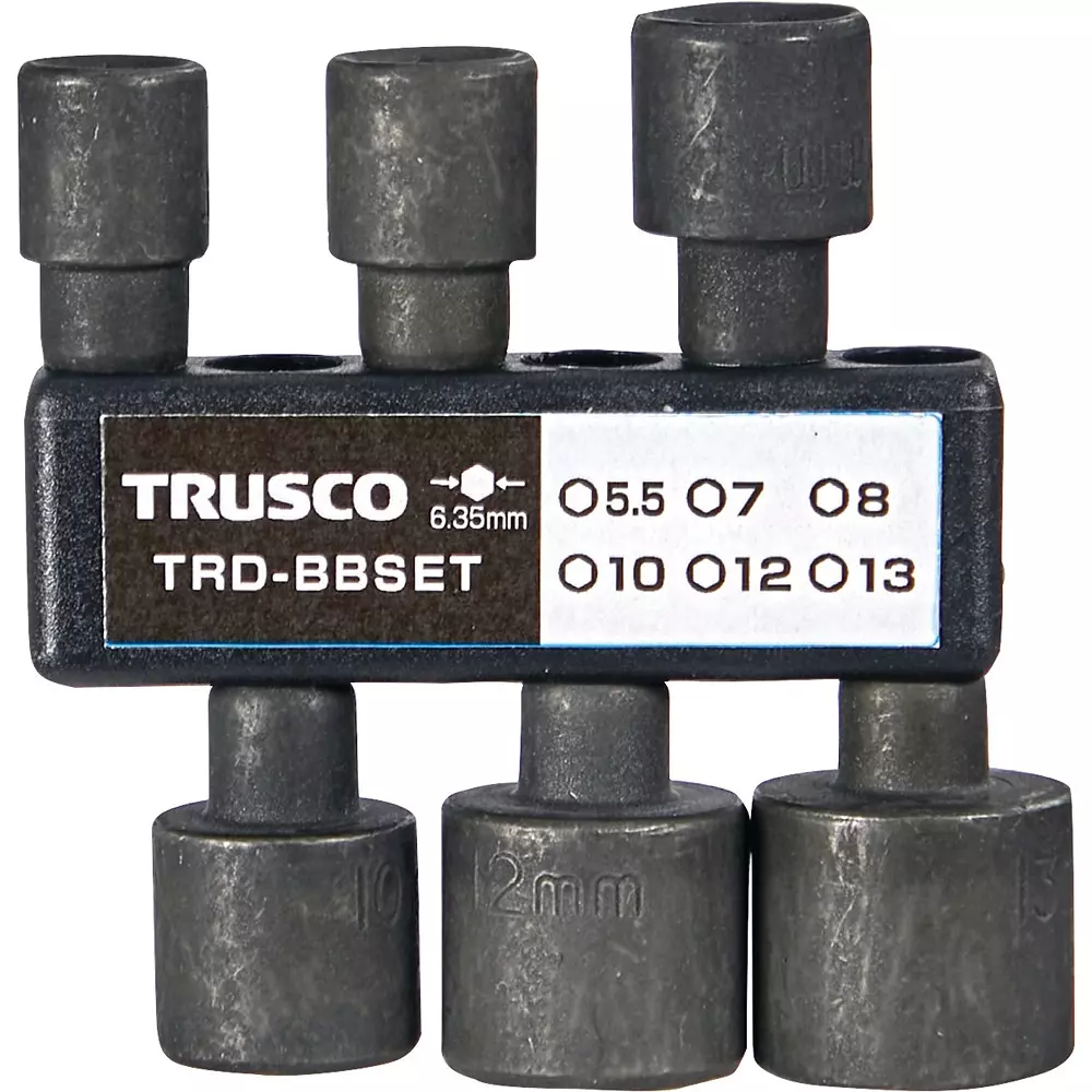TRUSCO Box Bit with Holder Set, TRD-BBSET