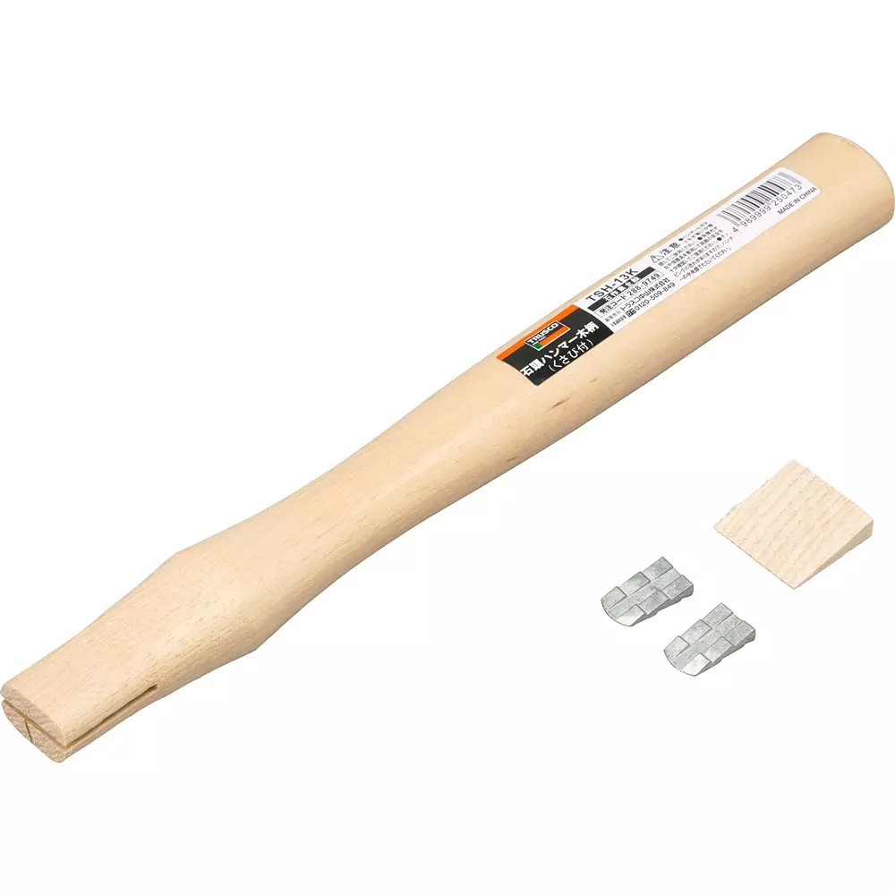 TRUSCO Wooden Handle 295 mm Overall Length, TSH-13K