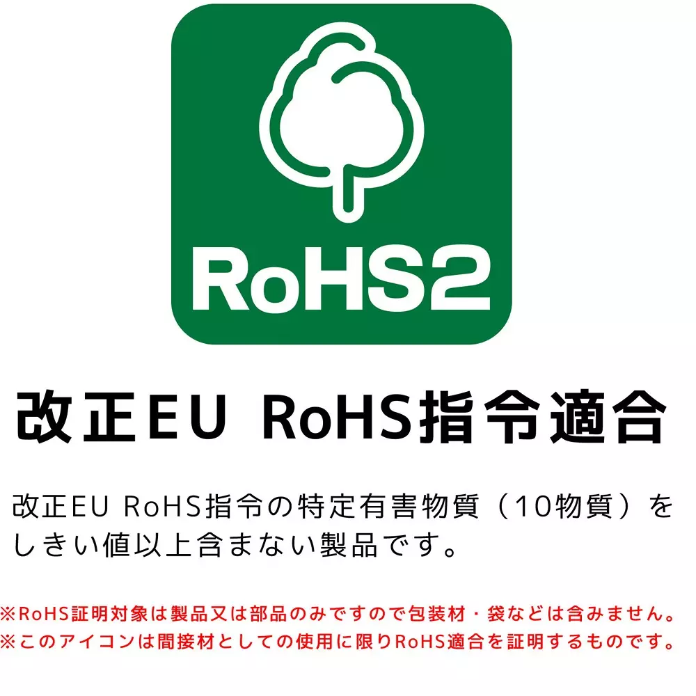 engineer-nibbling-tool-tz-20