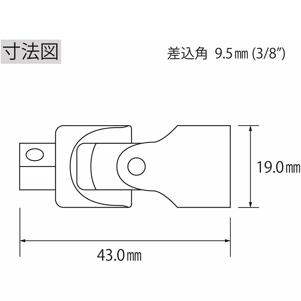 lobster-lobtex-lobster-universal-joint-uj3000