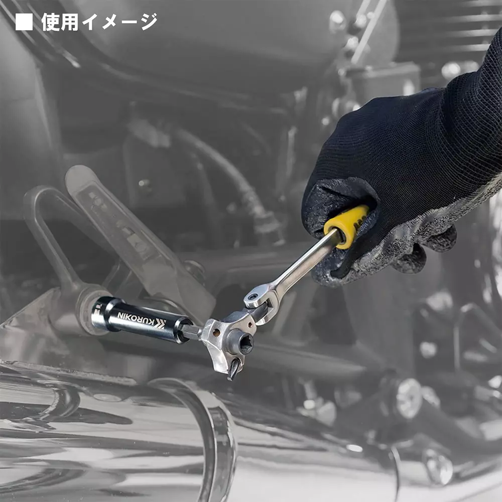 fujiya-palm-ratchet-driver-handle-wm-541