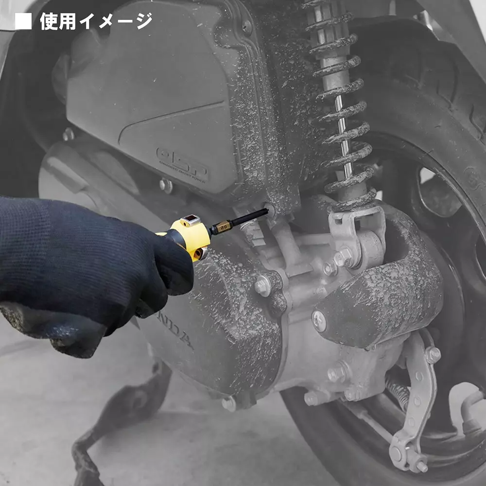 fujiya-palm-ratchet-driver-handle-wm-541