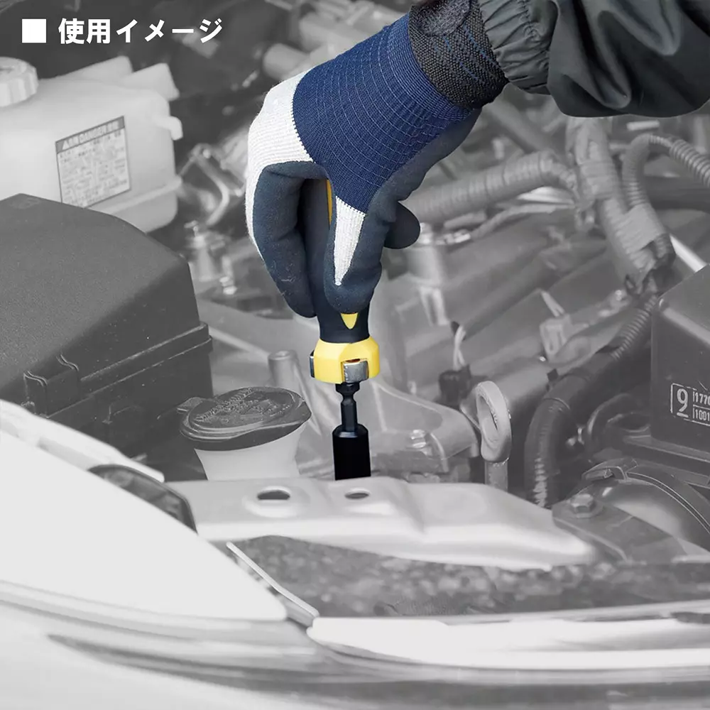 fujiya-palm-ratchet-driver-handle-wm-541