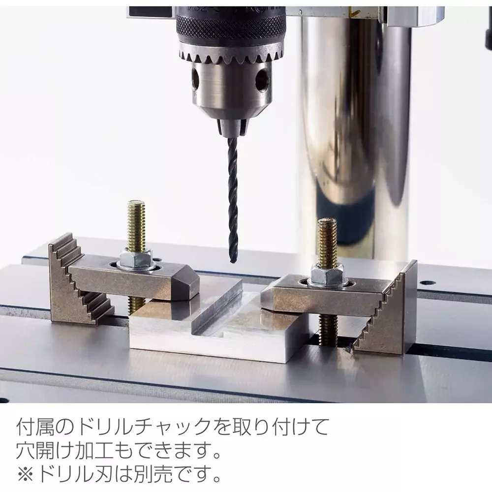 hozan-bench-milling-and-drilling-machine-ac-39-v-rated-voltage-k-280