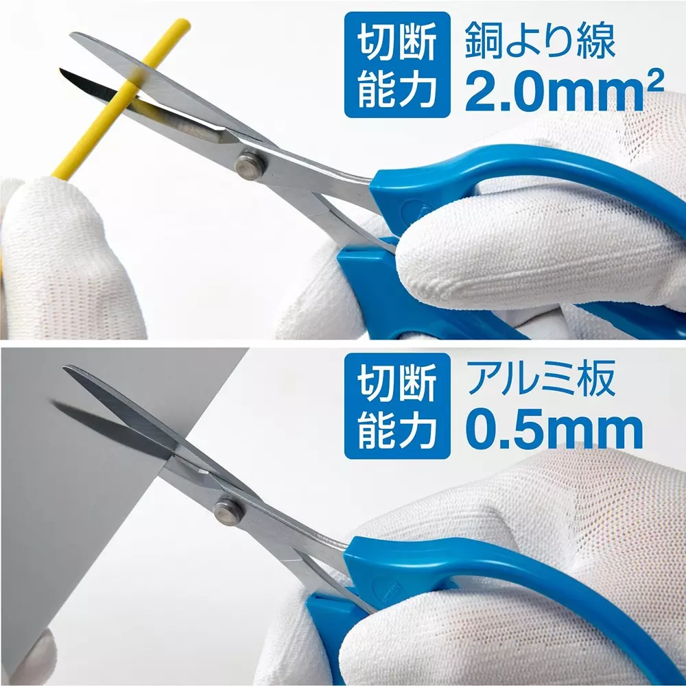 hozan-cutter-heavy-snip-25-mm-blade-thickness-n-838